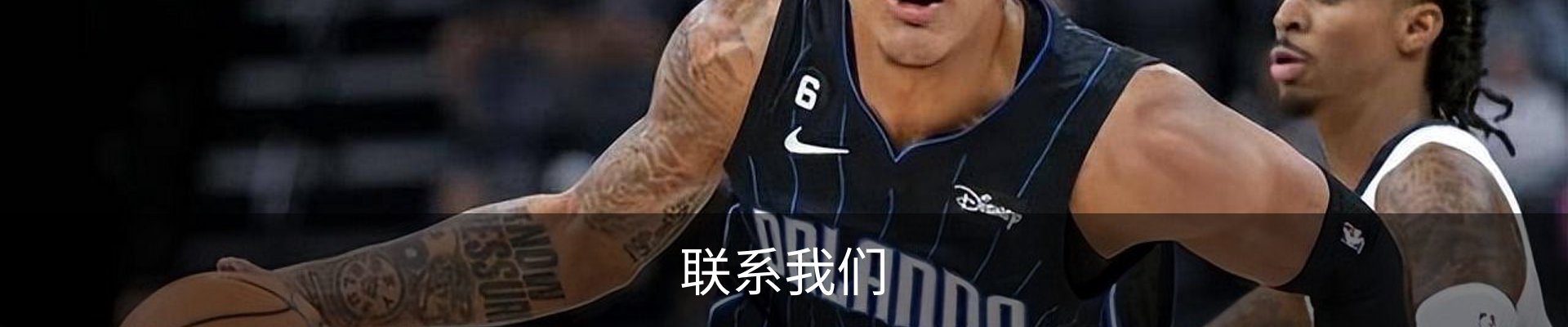 联系我们